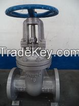 china standard cuniform gate valve