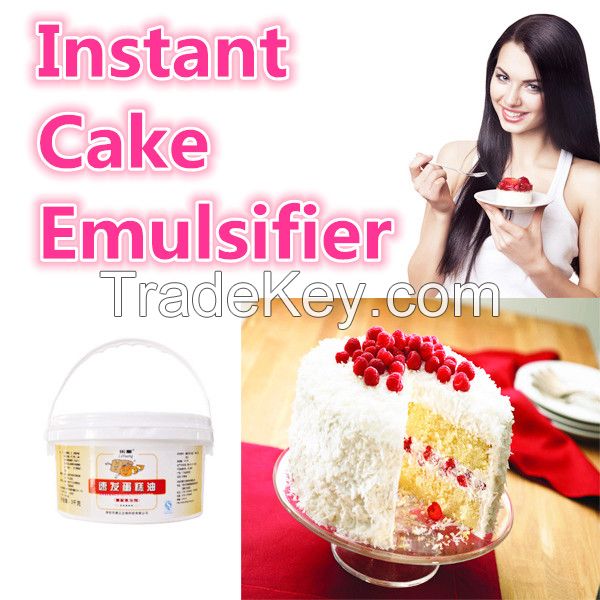 cake emusifier