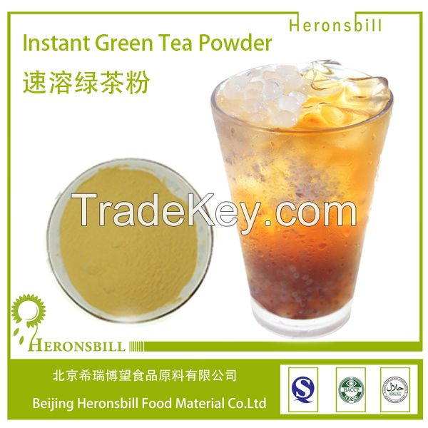 Instant green tea powder