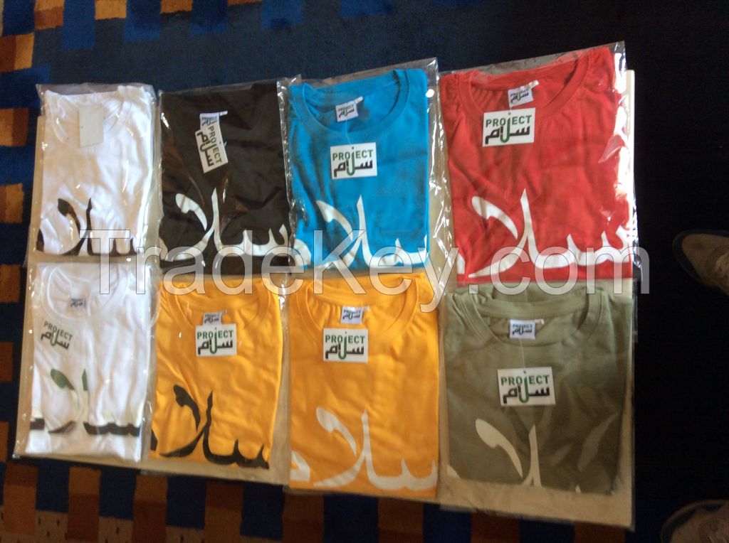 T-shirt with Arabic logo print