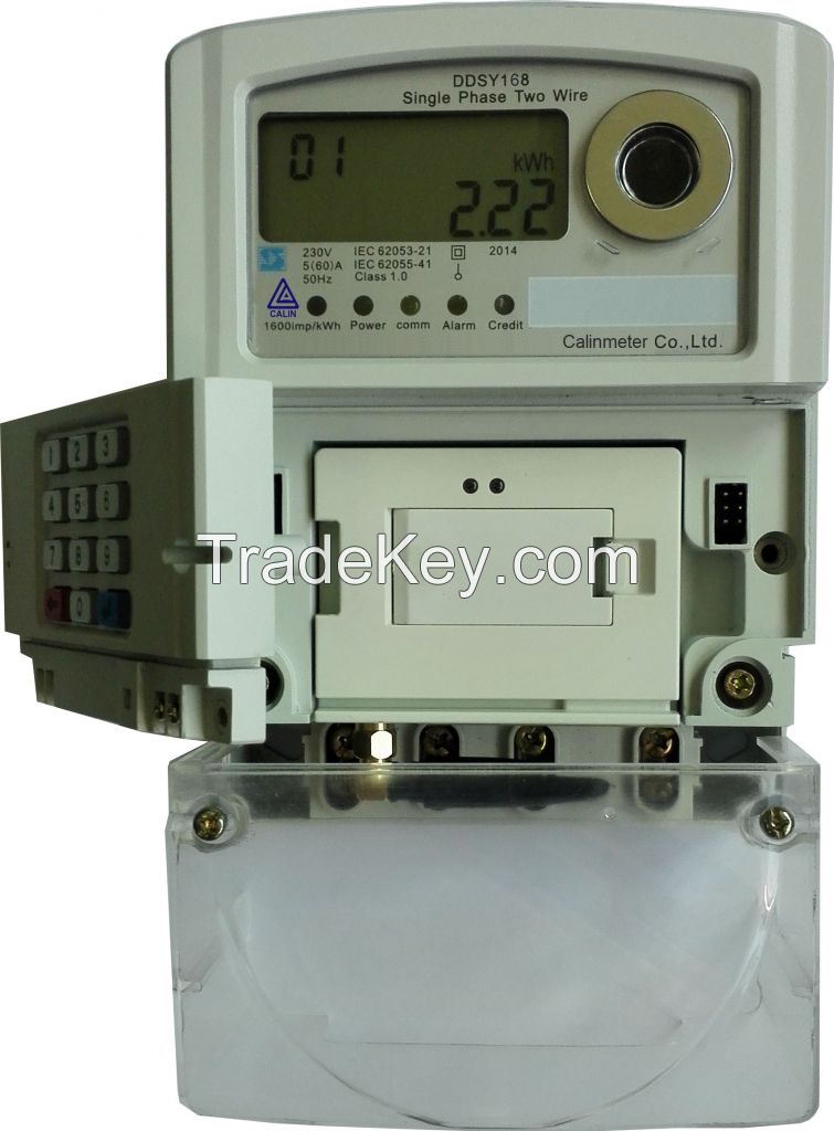 Single Phase Keypad Prepaid Energy meter with plug in GPRS module