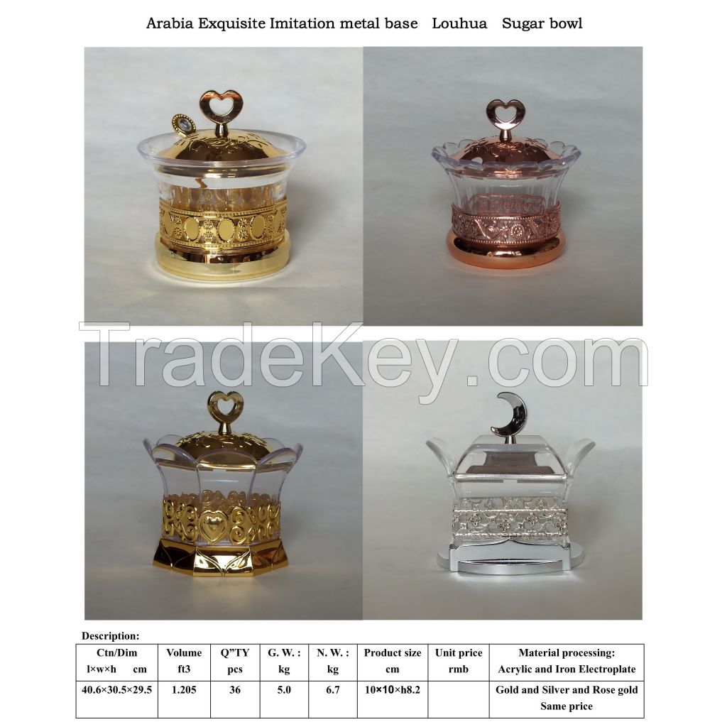 Arabia Exquisite Plastic Technology  Candy Bowl