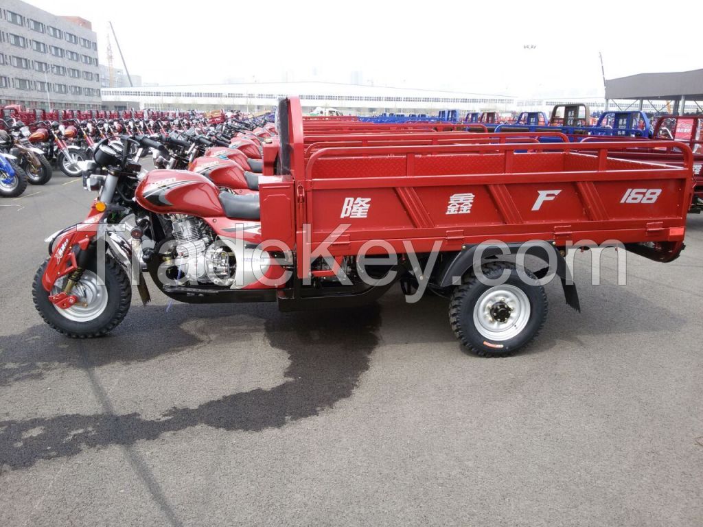 China High Quality Loncin adult cargo use gasoline tricycle F168 with 3 wheel