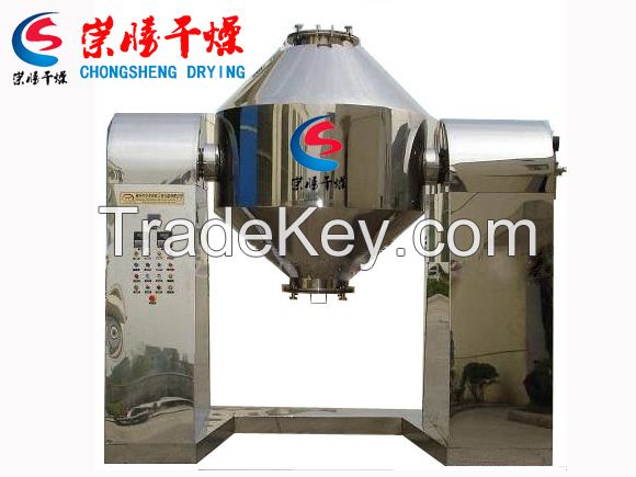  SZG Series Double Cone Rotating Vacuum Dryer