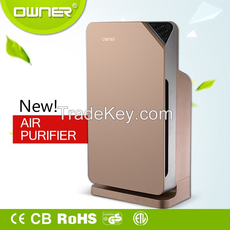 Low power consumption home air purifier