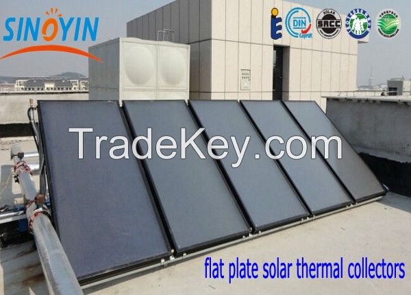solar collector, solar thermal panel, mini small flat plate solar collector, customized size