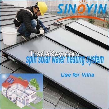 split flat plate solar water heater system, pressurized flat solar water heater manufacturer