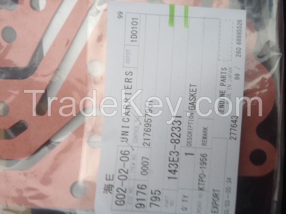 GASKET (TCM Genuine forklift parts)