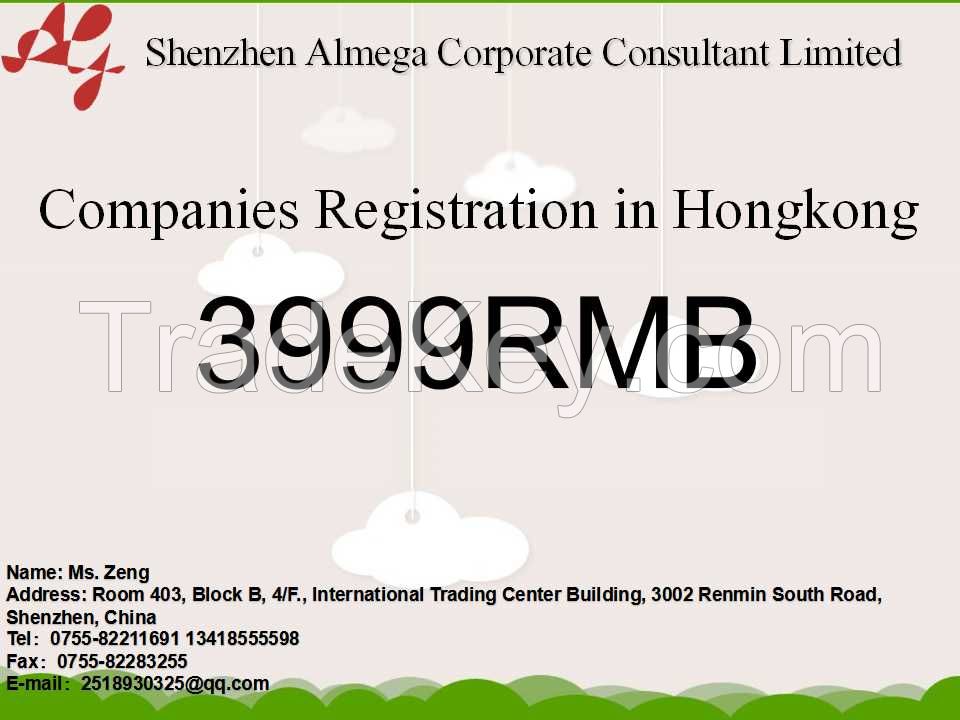 Hongkong limited registration