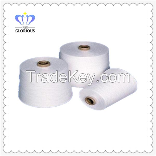 cold water soluble yarn