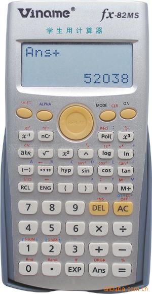 scientific calculator