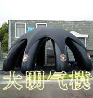 inflatable tent