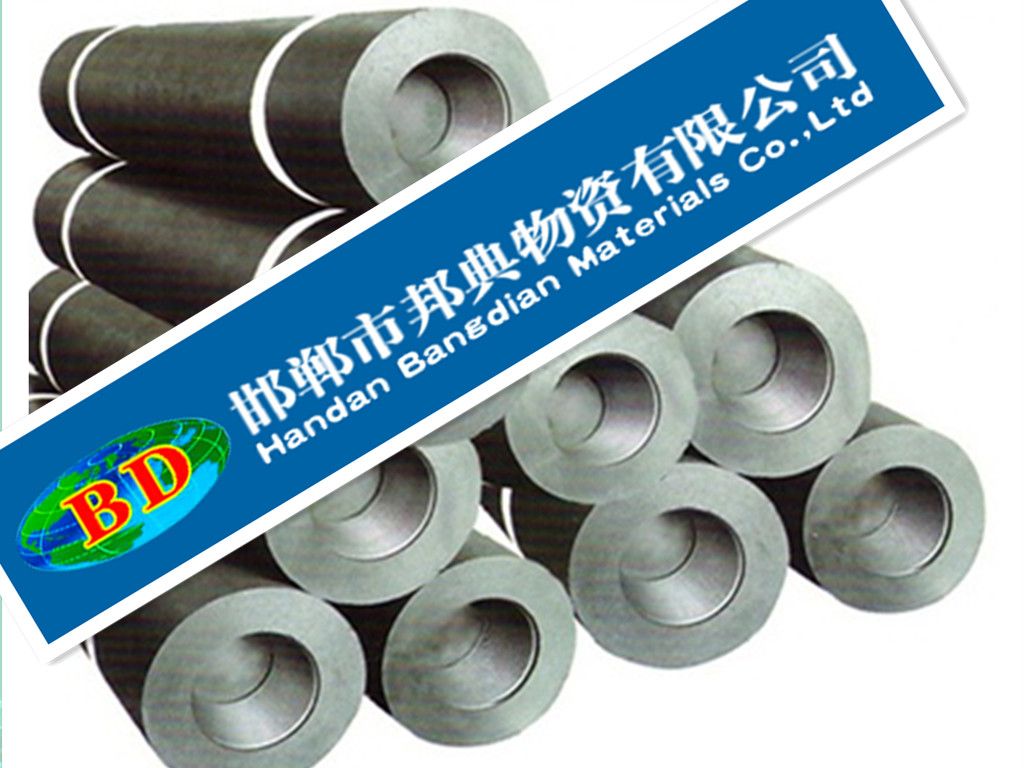 large size graphite electrode(dia 600mm~1400mm)
