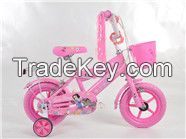 Cute Children Bicycles with the cartoon pattern for girls