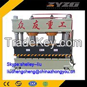 high-quality hydraulic press machine