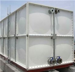 GRP FRP SMC Sectional Panel water tank