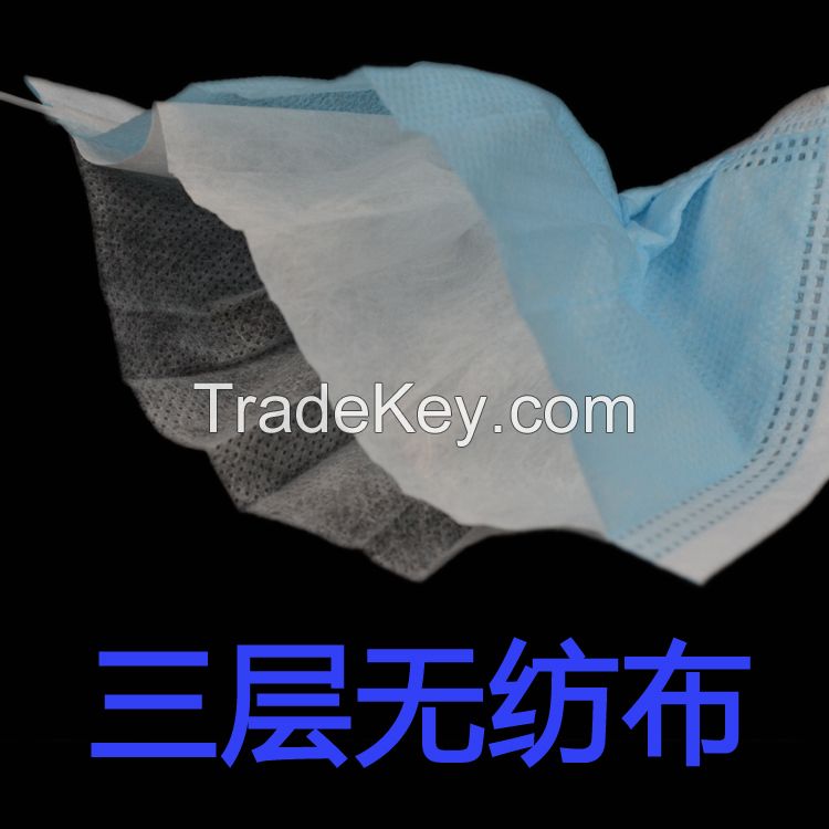Disposable masks against the flu masks Three layers of non-woven masks