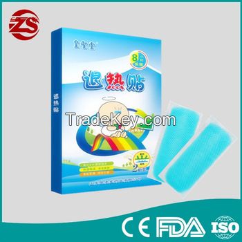 2016-hot selling for children cooling gel pad fever cooling gel plaste