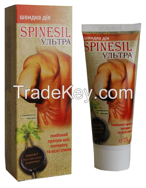 Spinesil Ultra 75ml