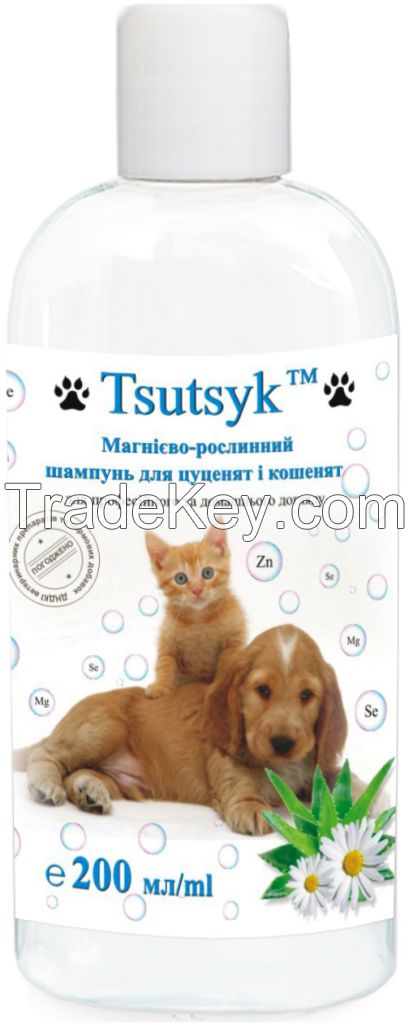Shampoo for puppies and kittens