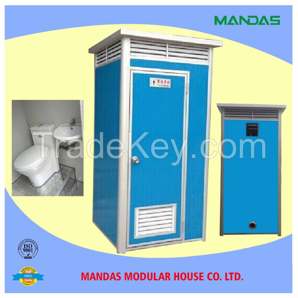 prefab portable mobile toilet