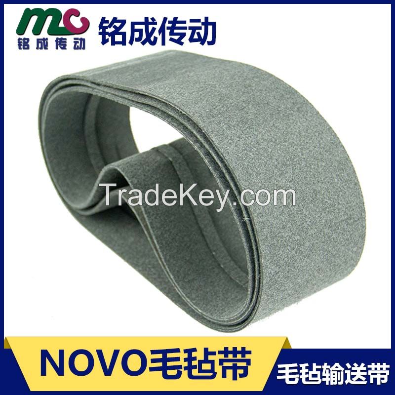 1.2mm gray felt conveyor belt