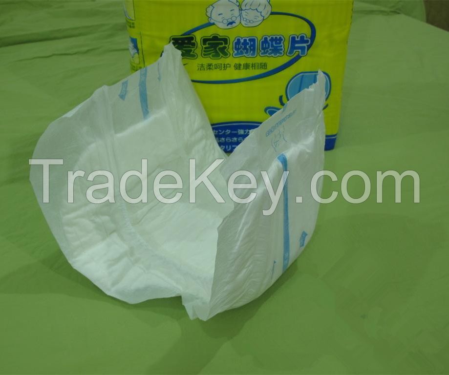 Adult Diaper Insert Incontinence Pads/Booster Pads/Contour Pad