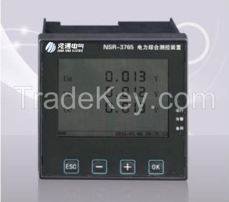 NSR - 3760 series intelligent power distribution and monitoring Instrument