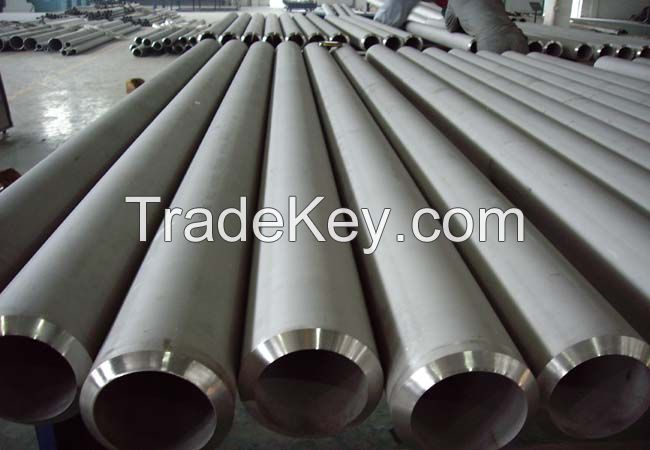 Stainless Steel Pipes