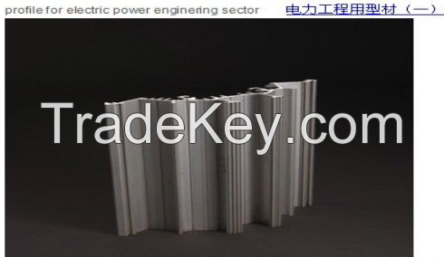 Aluminum profile for Electric Power Engineering Sectors
