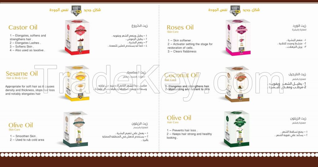 Castor oil - Sesame oil - Marrow Oil- Coconut Oil - Roses Oil - Garlic Oil - Glycerin