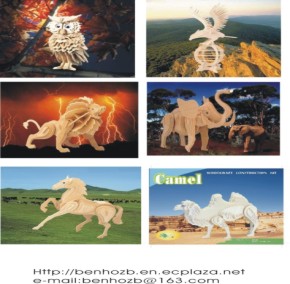 3D Wooden Puzzle-Animals