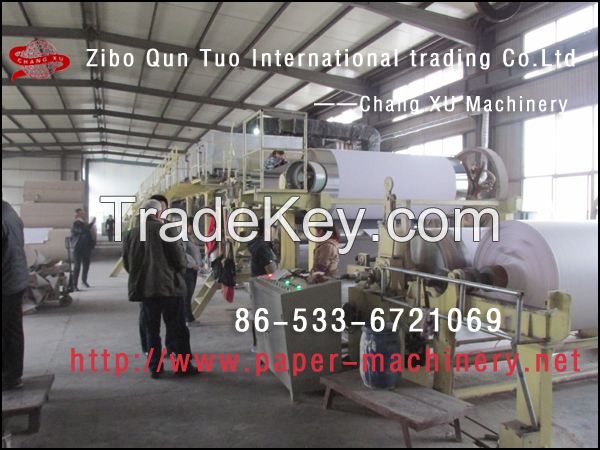  Cardboard Paper Coating Machine