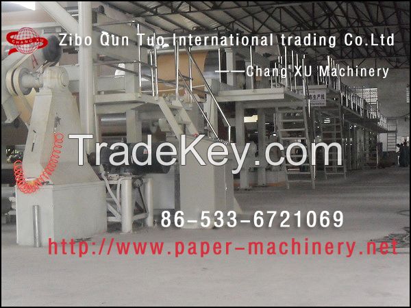 Coated Paper Coating Machine