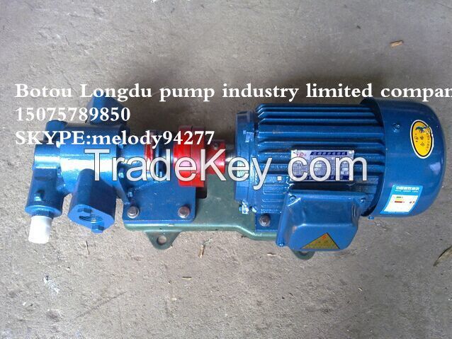 KCB gear type electric fuel pump diesel