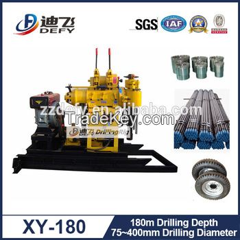borehole water drilling machine for sale