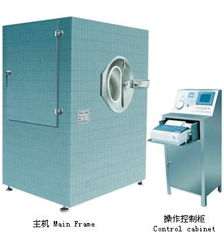 High Efficiency Coating Machine (Model JGB-D)
