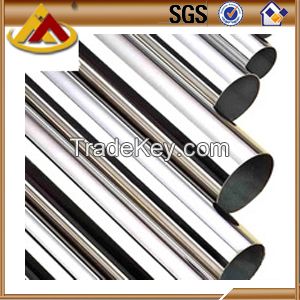 304 Stainless steel bars