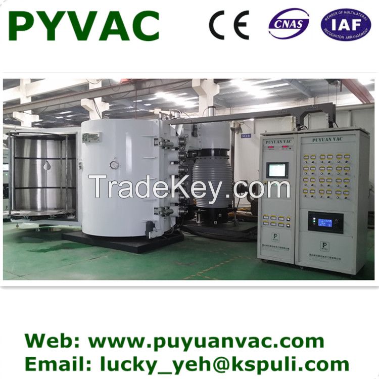 pvd coating machine/vacuum coating machine