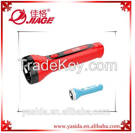 YD9931 2015 hot sale and high power led rechargeable flashlight 