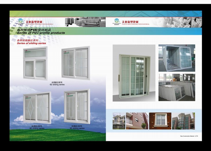 PVC windows