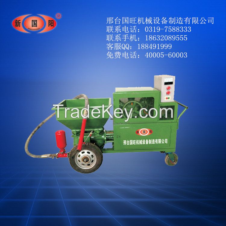 Plunger mortar spraying machine