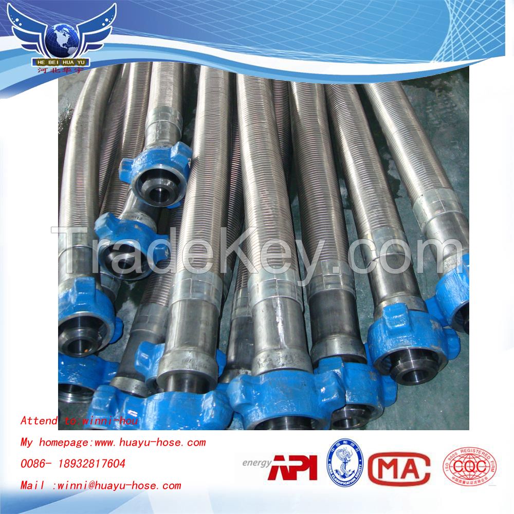 rotary drilling hose 
