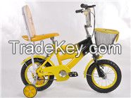 kids bikes in stock