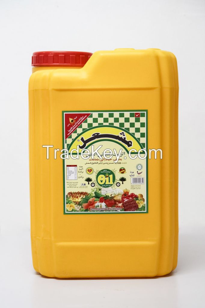 Palm Oil/Palm Olein