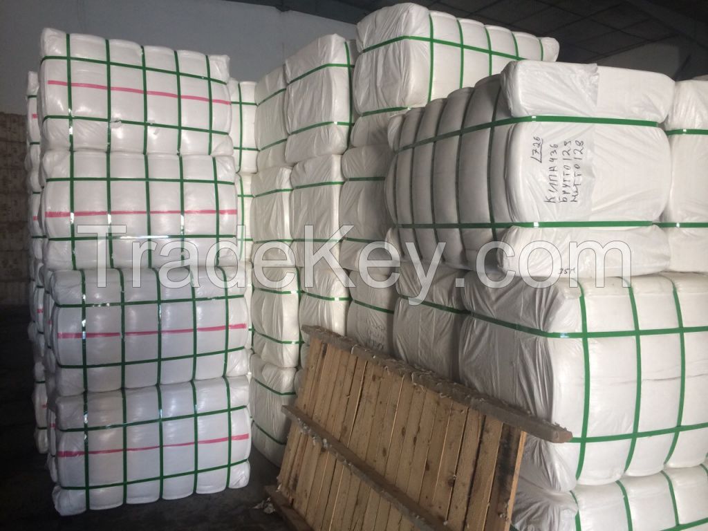 Cotton linter pulp