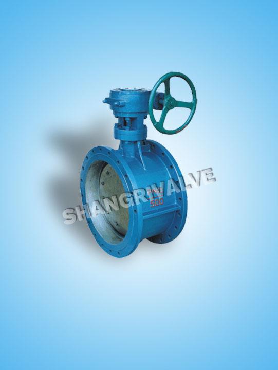 butterfly valve