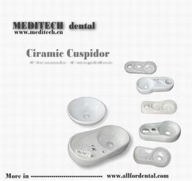 dental part-cuspidor