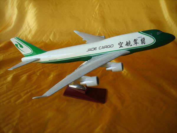 B747-400 Jade trade