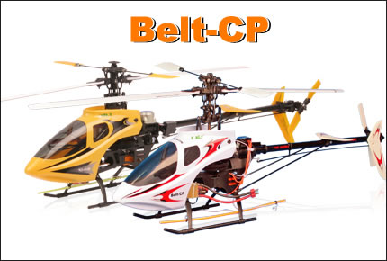 Esky E013A/14A 6CH RC Helicopter Belt-CP